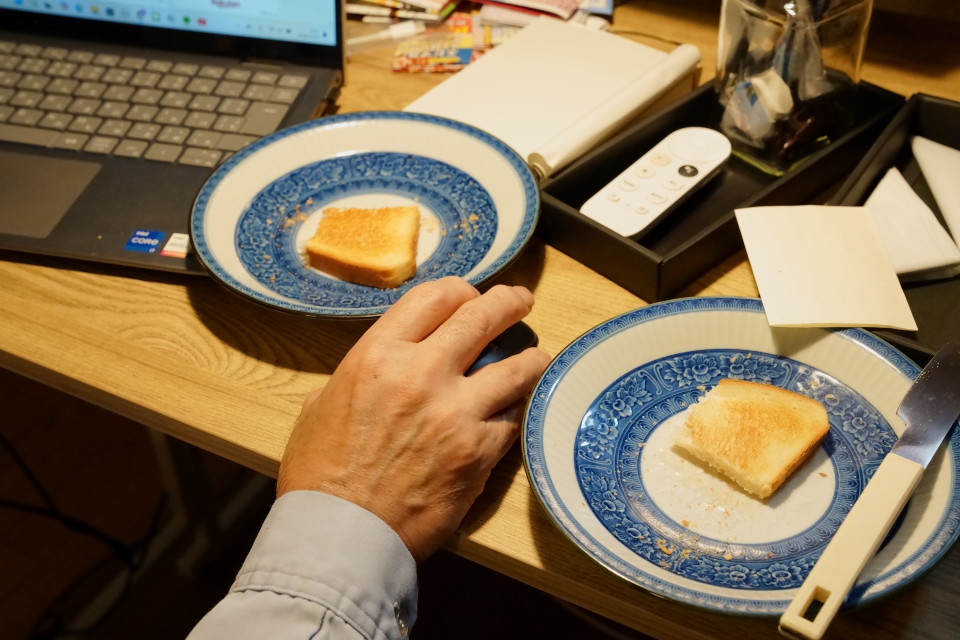 父にも味わってもらうことに