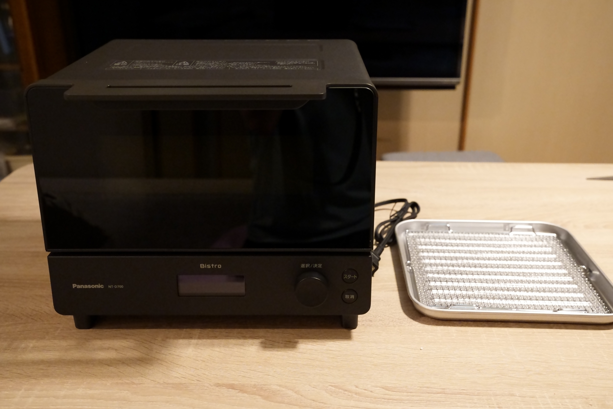 家に届いたオーブントースター「ビストロ NT-D700」