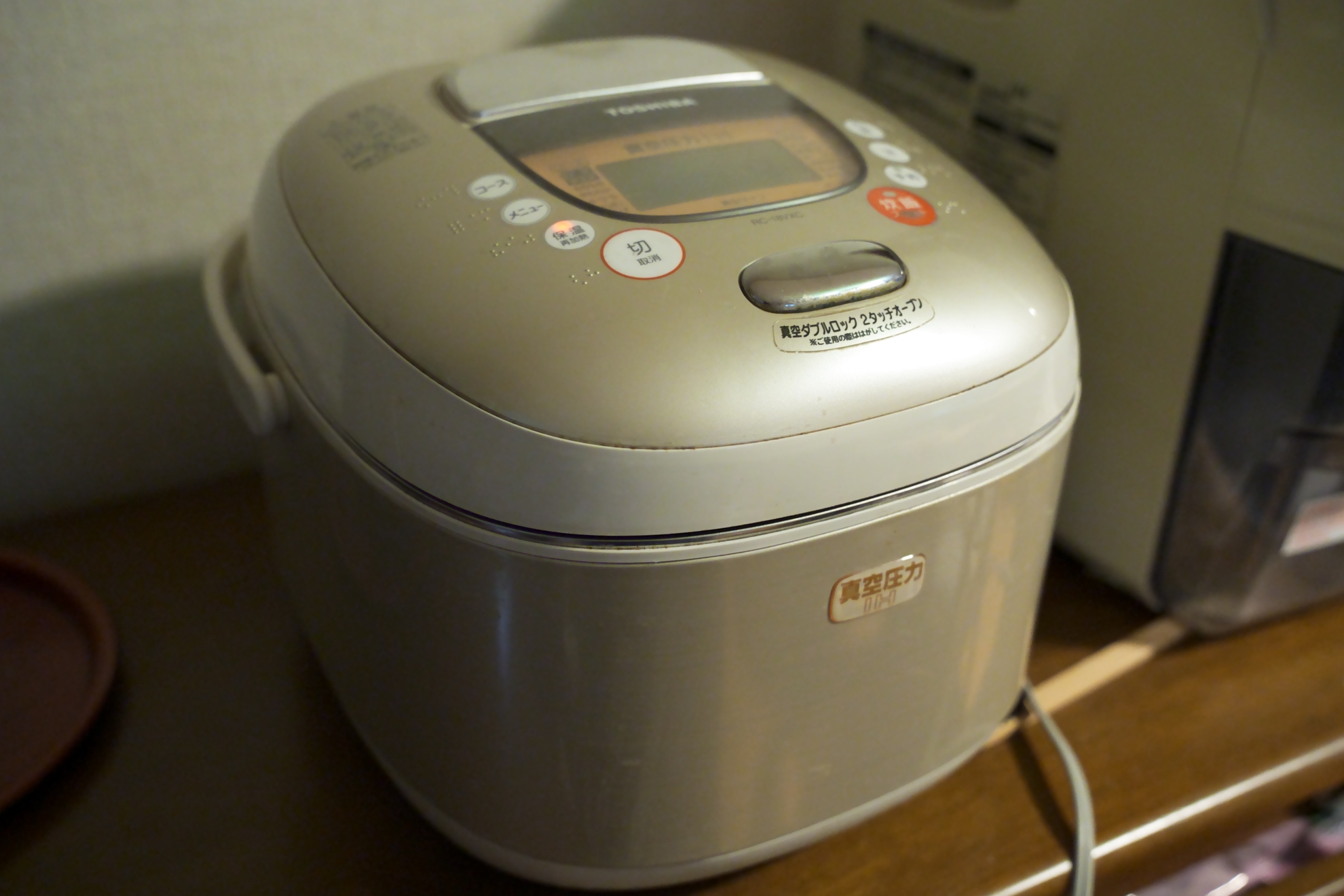 2009年からお世話になっている炊飯器ともお別れ