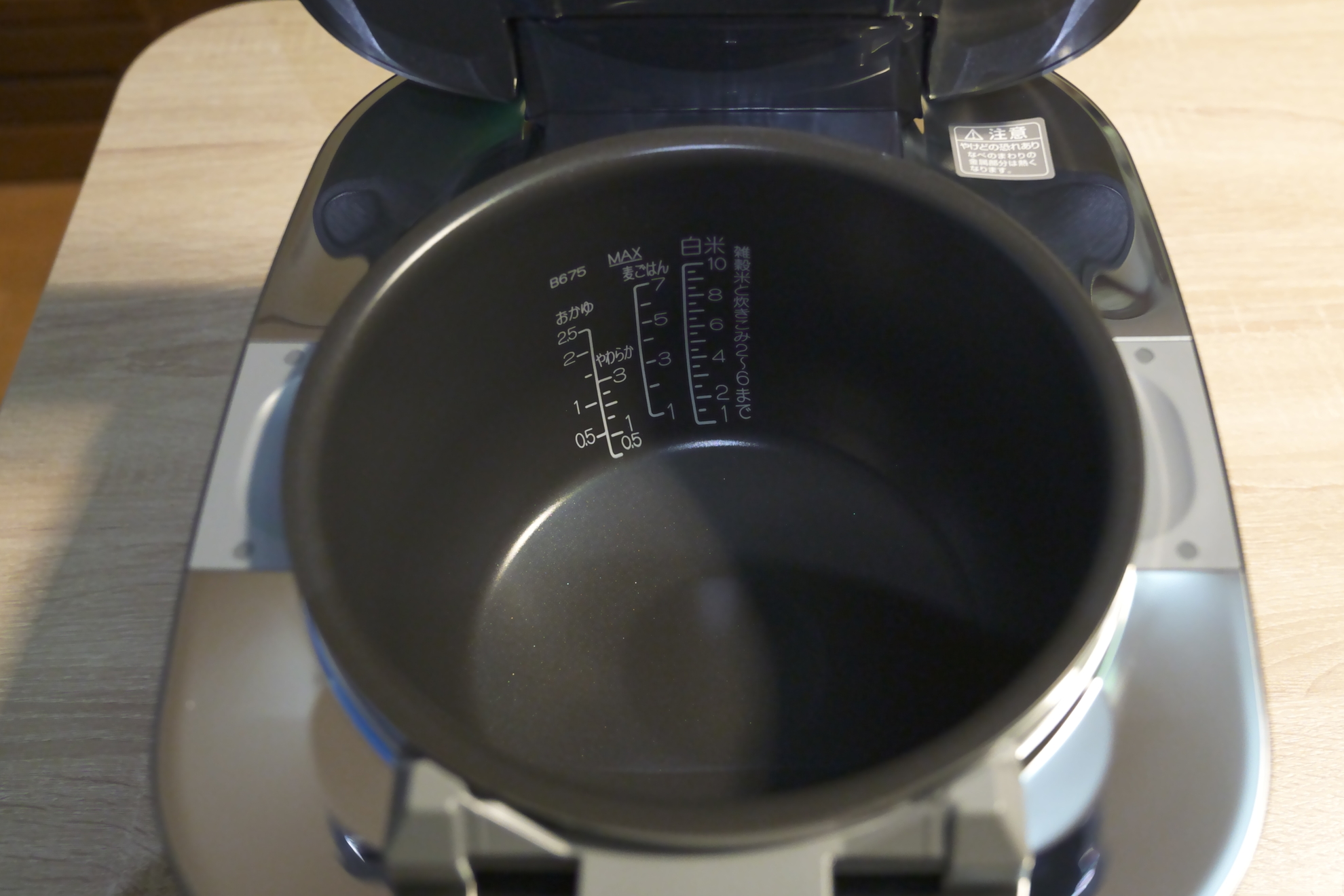 炎舞炊きの「豪炎かまど釜」