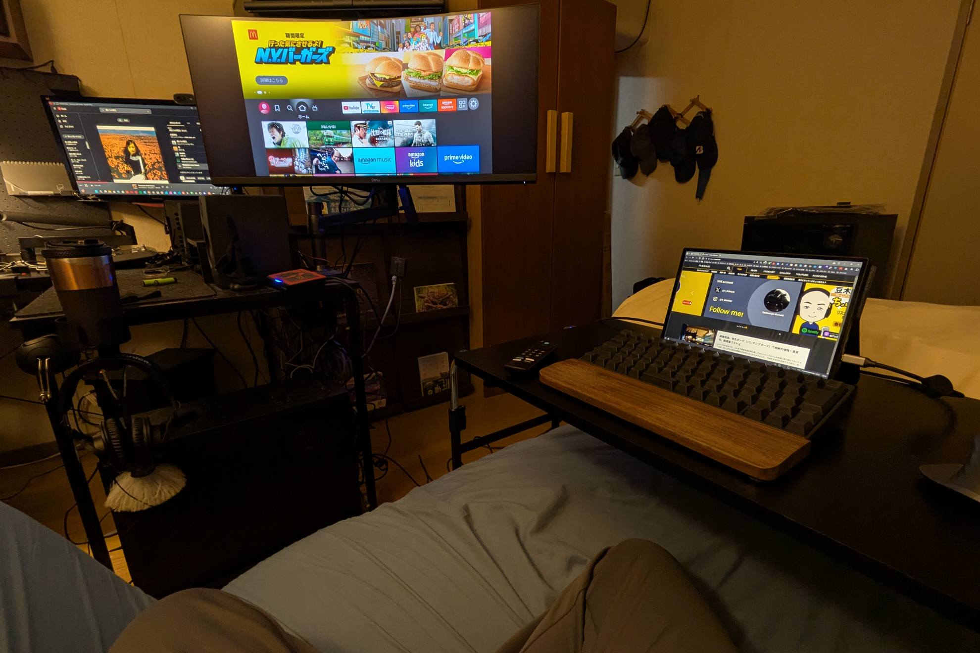 入院ベッド完全版＆豆木目線