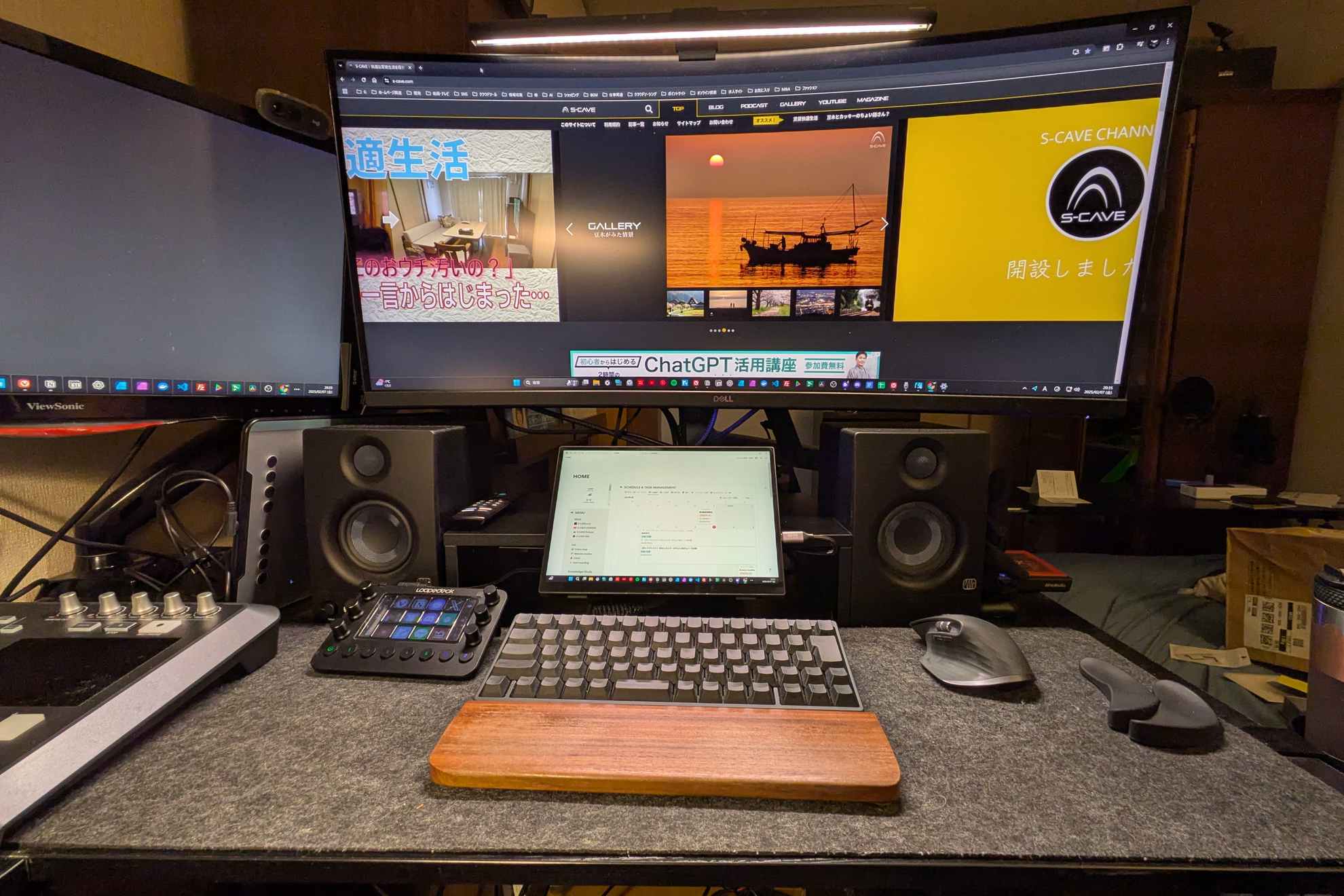 改造後のデスク