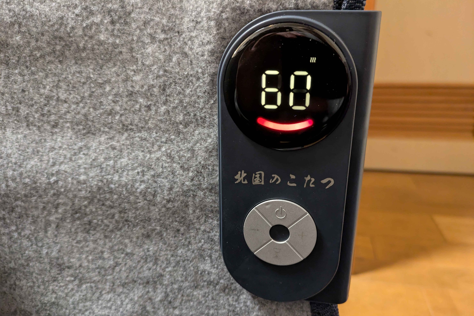 温度や時間を液晶で表示