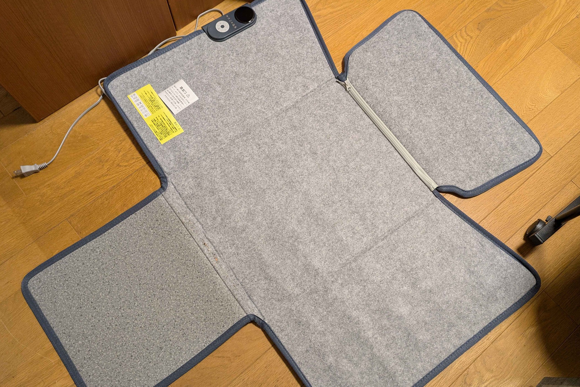 パネルヒーターをすべて広げてみた