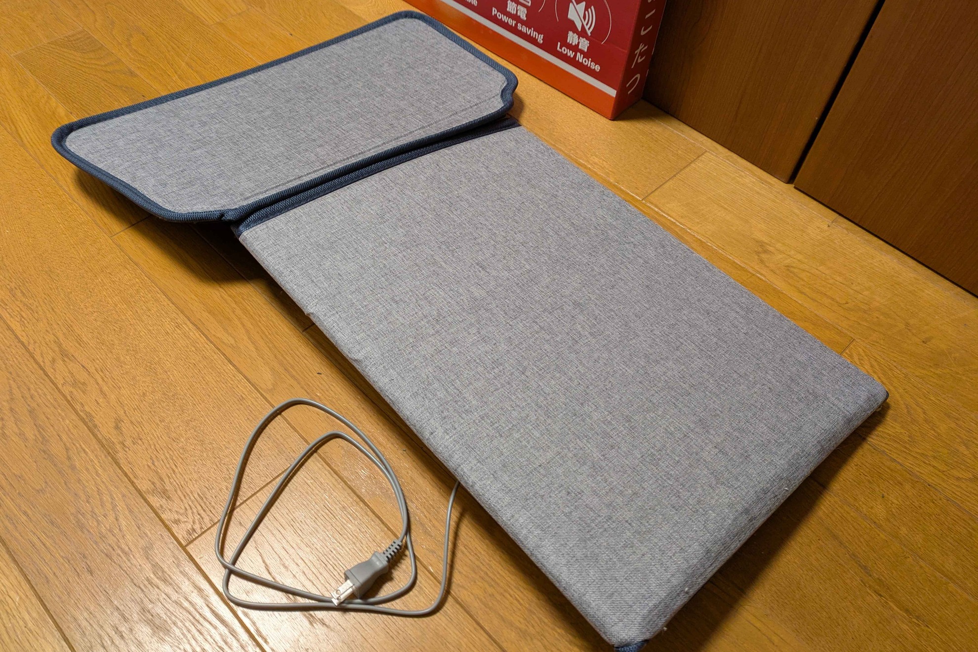 折りたたむとコンパクトに